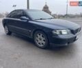 Синий Вольво С60, объемом двигателя 2.4 л и пробегом 310 тыс. км за 4500 $, фото 1 на Automoto.ua