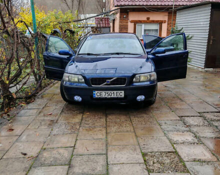 Синий Вольво С60, объемом двигателя 2.4 л и пробегом 350 тыс. км за 4800 $, фото 3 на Automoto.ua