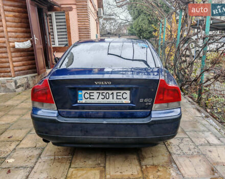Синий Вольво С60, объемом двигателя 2.4 л и пробегом 350 тыс. км за 4800 $, фото 4 на Automoto.ua