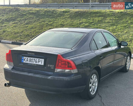 Синій Вольво С60, об'ємом двигуна 2.4 л та пробігом 163 тис. км за 6900 $, фото 3 на Automoto.ua