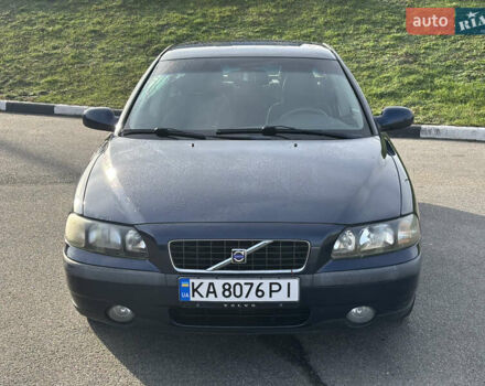 Синій Вольво С60, об'ємом двигуна 2.4 л та пробігом 163 тис. км за 6900 $, фото 1 на Automoto.ua