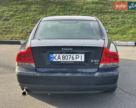 Синій Вольво С60, об'ємом двигуна 2.4 л та пробігом 163 тис. км за 6900 $, фото 4 на Automoto.ua
