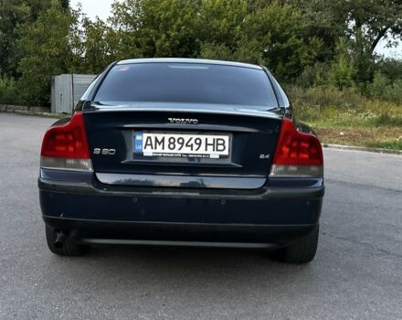 Синий Вольво С60, объемом двигателя 2.4 л и пробегом 220 тыс. км за 5017 $, фото 6 на Automoto.ua
