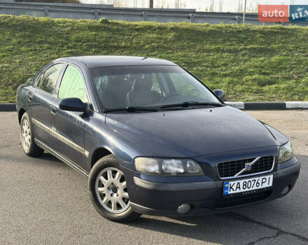 Синій Вольво С60, об'ємом двигуна 2.4 л та пробігом 163 тис. км за 6900 $, фото 2 на Automoto.ua