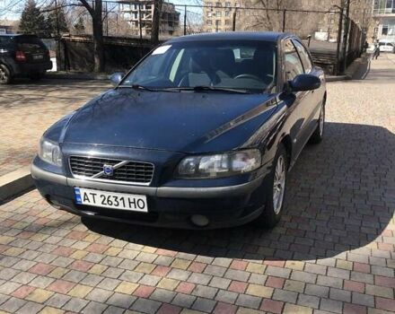 Синий Вольво С60, объемом двигателя 2.4 л и пробегом 250 тыс. км за 5000 $, фото 1 на Automoto.ua