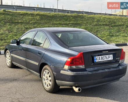 Синій Вольво С60, об'ємом двигуна 2.4 л та пробігом 163 тис. км за 6900 $, фото 5 на Automoto.ua