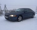 Синий Вольво С60, объемом двигателя 2.4 л и пробегом 330 тыс. км за 5000 $, фото 1 на Automoto.ua