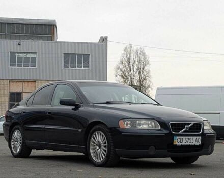 Синий Вольво С60, объемом двигателя 2.4 л и пробегом 323 тыс. км за 5700 $, фото 1 на Automoto.ua