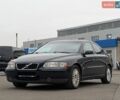 Синий Вольво С60, объемом двигателя 2.44 л и пробегом 336 тыс. км за 5400 $, фото 1 на Automoto.ua