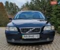 Синий Вольво С60, объемом двигателя 2.4 л и пробегом 301 тыс. км за 6400 $, фото 2 на Automoto.ua
