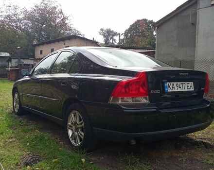 Синий Вольво С60, объемом двигателя 2.4 л и пробегом 290 тыс. км за 6450 $, фото 2 на Automoto.ua