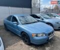 Синій Вольво С60, об'ємом двигуна 2.4 л та пробігом 306 тис. км за 6500 $, фото 1 на Automoto.ua