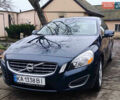 Синий Вольво С60, объемом двигателя 2.5 л и пробегом 225 тыс. км за 8950 $, фото 1 на Automoto.ua