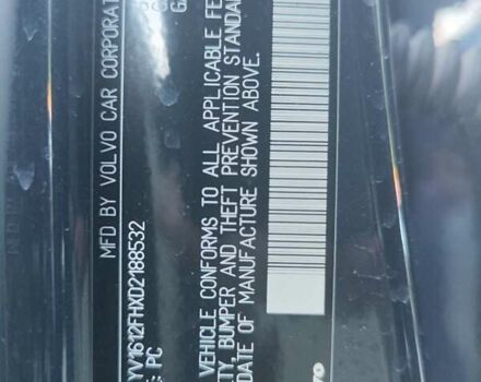 Синій Вольво С60, об'ємом двигуна 0 л та пробігом 315 тис. км за 10300 $, фото 1 на Automoto.ua