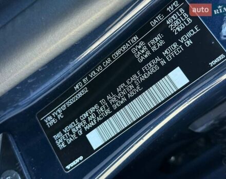 Вольво С60 2013 в Ровно на Automoto.ua Синий Вольво С60, объемом двигателя 1.97 л и пробегом 181 тыс. км за 10400 $, фото 66 на Automoto.ua