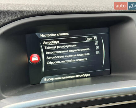 Синій Вольво С60, об'ємом двигуна 2 л та пробігом 164 тис. км за 11950 $, фото 30 на Automoto.ua