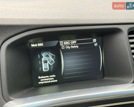 Синій Вольво С60, об'ємом двигуна 2 л та пробігом 164 тис. км за 11950 $, фото 29 на Automoto.ua