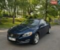Синий Вольво С60, объемом двигателя 1.97 л и пробегом 149 тыс. км за 12800 $, фото 1 на Automoto.ua
