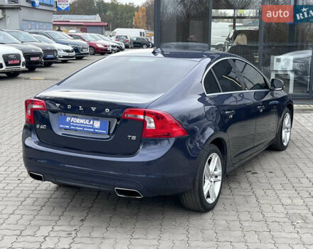 Синий Вольво С60, объемом двигателя 2.5 л и пробегом 206 тыс. км за 9990 $, фото 42 на Automoto.ua