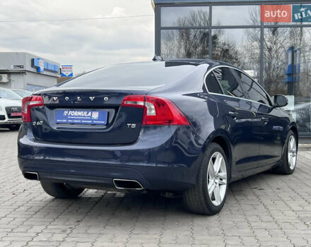 Синий Вольво С60, объемом двигателя 2.5 л и пробегом 206 тыс. км за 9990 $, фото 43 на Automoto.ua