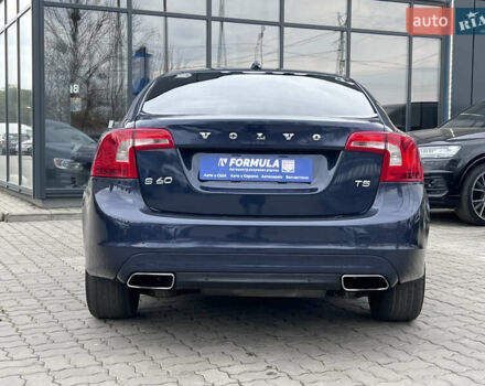 Синий Вольво С60, объемом двигателя 2.5 л и пробегом 206 тыс. км за 9990 $, фото 41 на Automoto.ua