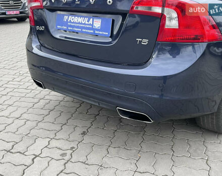 Синий Вольво С60, объемом двигателя 2.5 л и пробегом 206 тыс. км за 9990 $, фото 45 на Automoto.ua