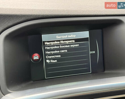 Синій Вольво С60, об'ємом двигуна 2 л та пробігом 164 тис. км за 11950 $, фото 28 на Automoto.ua