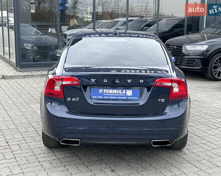 Синий Вольво С60, объемом двигателя 2.5 л и пробегом 206 тыс. км за 9990 $, фото 40 на Automoto.ua