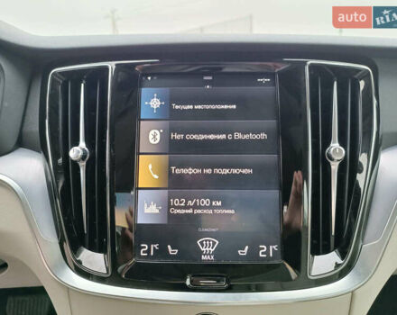 Синий Вольво С60, объемом двигателя 2 л и пробегом 92 тыс. км за 17000 $, фото 34 на Automoto.ua