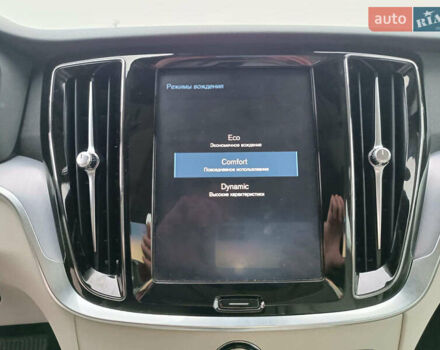 Синий Вольво С60, объемом двигателя 2 л и пробегом 92 тыс. км за 17000 $, фото 35 на Automoto.ua