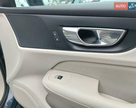 Синий Вольво С60, объемом двигателя 2 л и пробегом 92 тыс. км за 17000 $, фото 40 на Automoto.ua