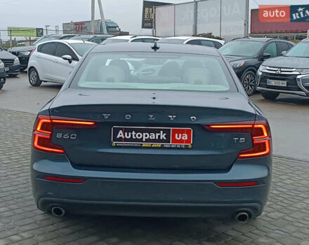 Синий Вольво С60, объемом двигателя 2 л и пробегом 92 тыс. км за 17000 $, фото 9 на Automoto.ua