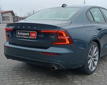 Синий Вольво С60, объемом двигателя 2 л и пробегом 92 тыс. км за 17000 $, фото 10 на Automoto.ua