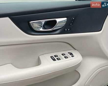 Синий Вольво С60, объемом двигателя 2 л и пробегом 92 тыс. км за 17000 $, фото 25 на Automoto.ua