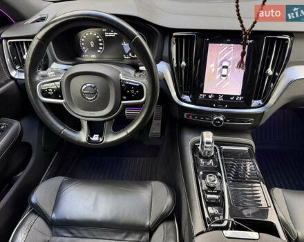 Синій Вольво С60, об'ємом двигуна 2 л та пробігом 58 тис. км за 31500 $, фото 16 на Automoto.ua