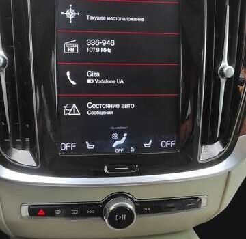 Синій Вольво С60, об'ємом двигуна 1.97 л та пробігом 102 тис. км за 18600 $, фото 34 на Automoto.ua