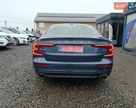 Синий Вольво С60, объемом двигателя 2 л и пробегом 165 тыс. км за 16900 $, фото 5 на Automoto.ua