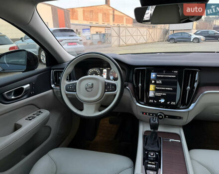 Синій Вольво С60, об'ємом двигуна 1.97 л та пробігом 67 тис. км за 19800 $, фото 26 на Automoto.ua