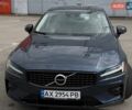 Синий Вольво С60, объемом двигателя 1.97 л и пробегом 90 тыс. км за 22800 $, фото 1 на Automoto.ua