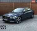 Синий Вольво С60, объемом двигателя 1.97 л и пробегом 27 тыс. км за 26900 $, фото 1 на Automoto.ua