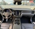 Синій Вольво С60, об'ємом двигуна 1.97 л та пробігом 24 тис. км за 29500 $, фото 4 на Automoto.ua