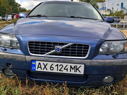 Синій Вольво С60, об'ємом двигуна 2.4 л та пробігом 260 тис. км за 3700 $, фото 1 на Automoto.ua