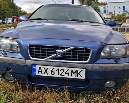 Синий Вольво С60, объемом двигателя 2.4 л и пробегом 260 тыс. км за 3700 $, фото 1 на Automoto.ua
