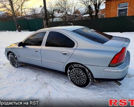 Синий Вольво С60, объемом двигателя 2.3 л и пробегом 200 тыс. км за 3500 $, фото 1 на Automoto.ua