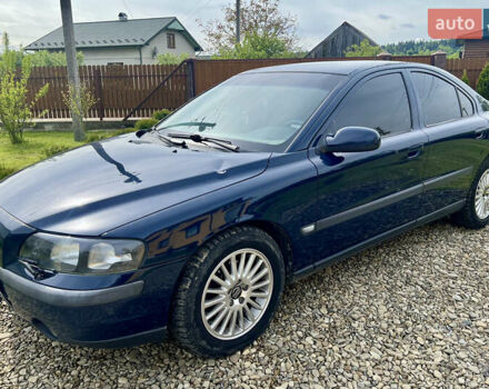 Синий Вольво С60, объемом двигателя 2.4 л и пробегом 390 тыс. км за 4650 $, фото 1 на Automoto.ua