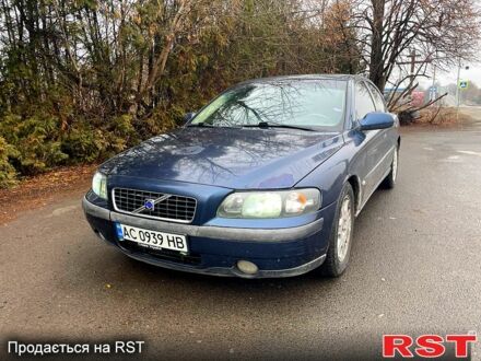 Синий Вольво С60, объемом двигателя 2.4 л и пробегом 315 тыс. км за 5300 $, фото 1 на Automoto.ua