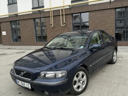 Синий Вольво С60, объемом двигателя 2.4 л и пробегом 330 тыс. км за 1850 $, фото 1 на Automoto.ua