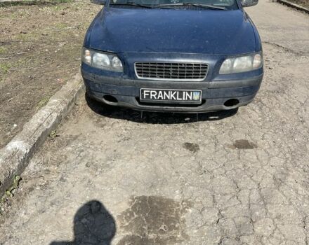 Синий Вольво С60, объемом двигателя 0 л и пробегом 500 тыс. км за 2000 $, фото 1 на Automoto.ua