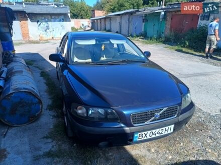 Синій Вольво С60, об'ємом двигуна 2.4 л та пробігом 340 тис. км за 5400 $, фото 1 на Automoto.ua