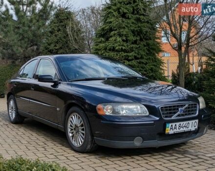 Синий Вольво С60, объемом двигателя 2.4 л и пробегом 301 тыс. км за 6800 $, фото 1 на Automoto.ua